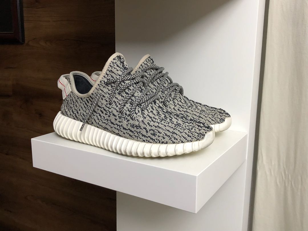 yeezy boost v1 turtle dove