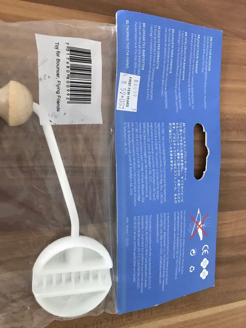 Babybjorn Bouncer Toy Bar Brand New In Package Babies Kids Toys Walkers On Carousell