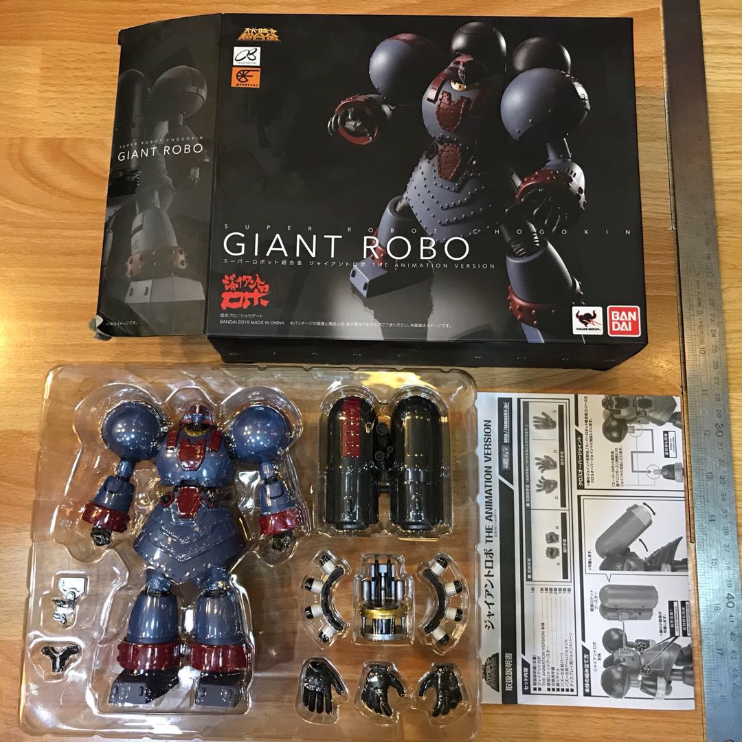 Bandai 超合金SR Super Robot chogokin GIANT ROBO 鐵甲人1盒