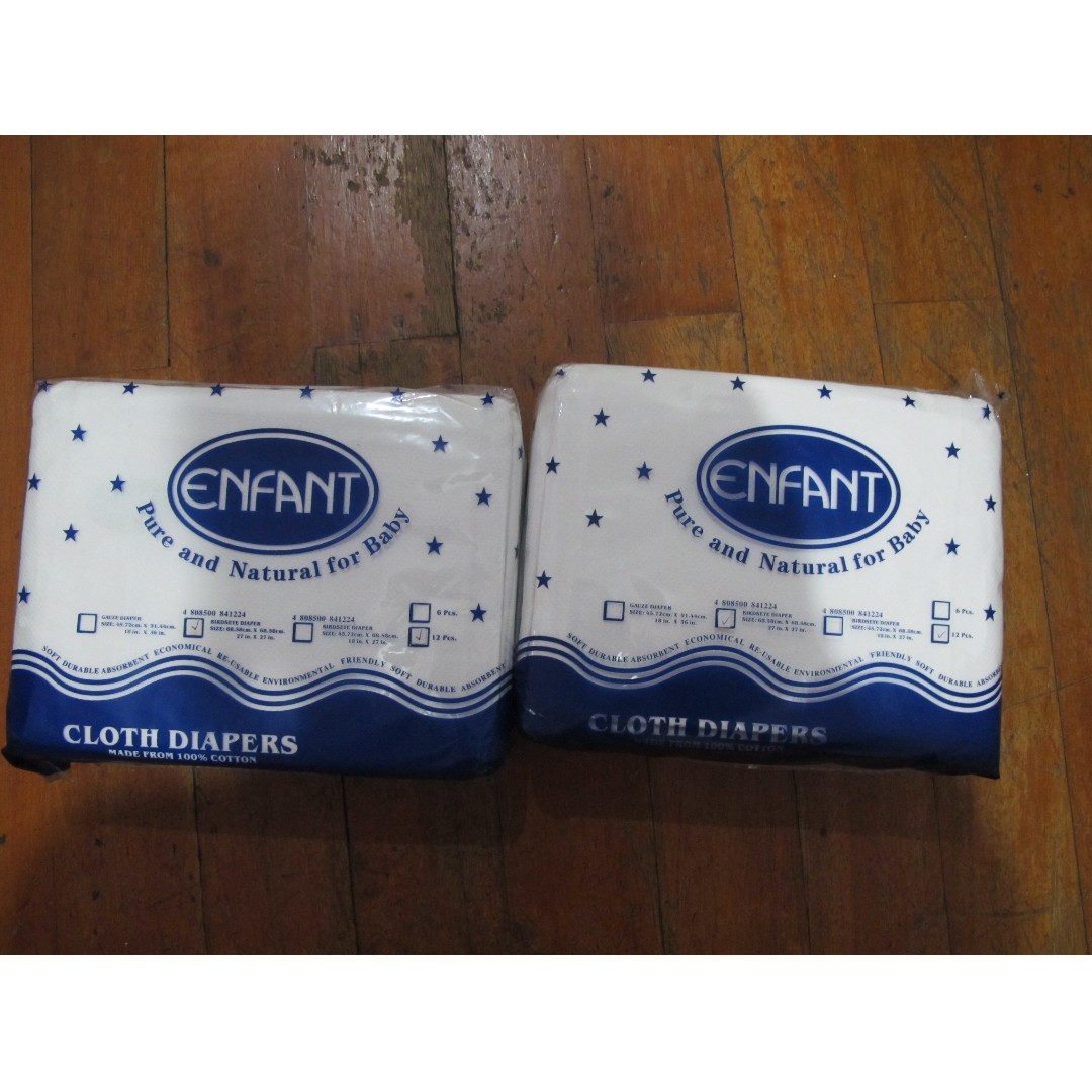enfant cloth diaper
