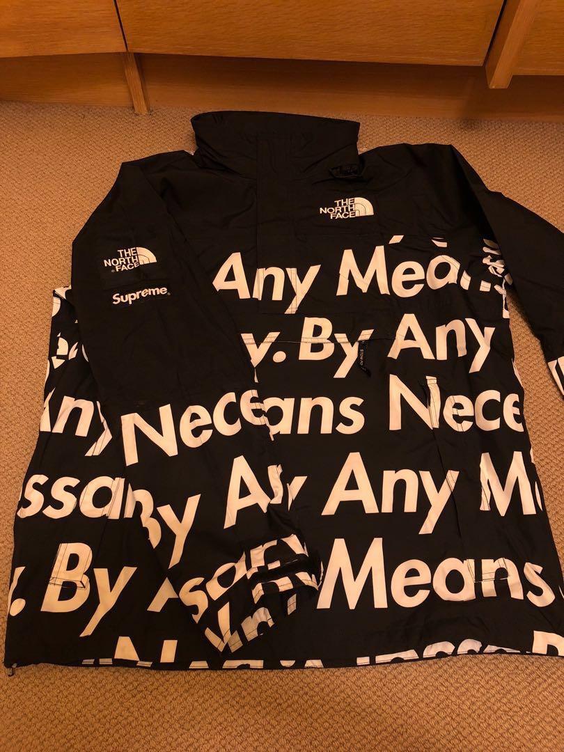 Bamn 2025 supreme jacket