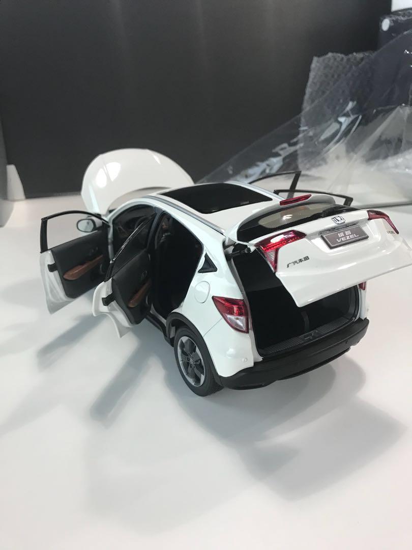 Hrv diecast sales