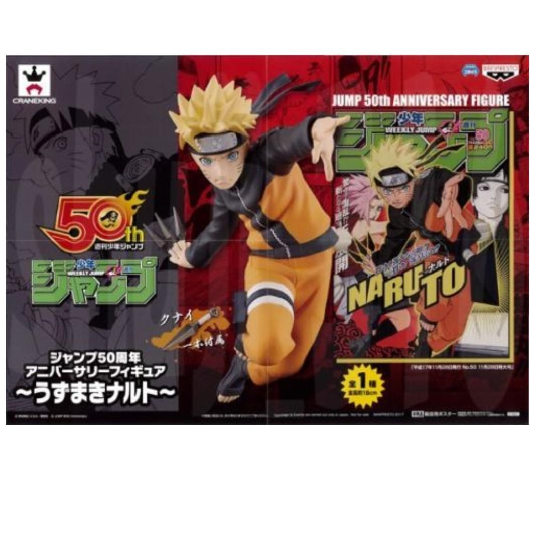 Jump 50th Anniversary Figure Uzumaki Naruto Figure Toys Games Bricks Figurines On Carousell