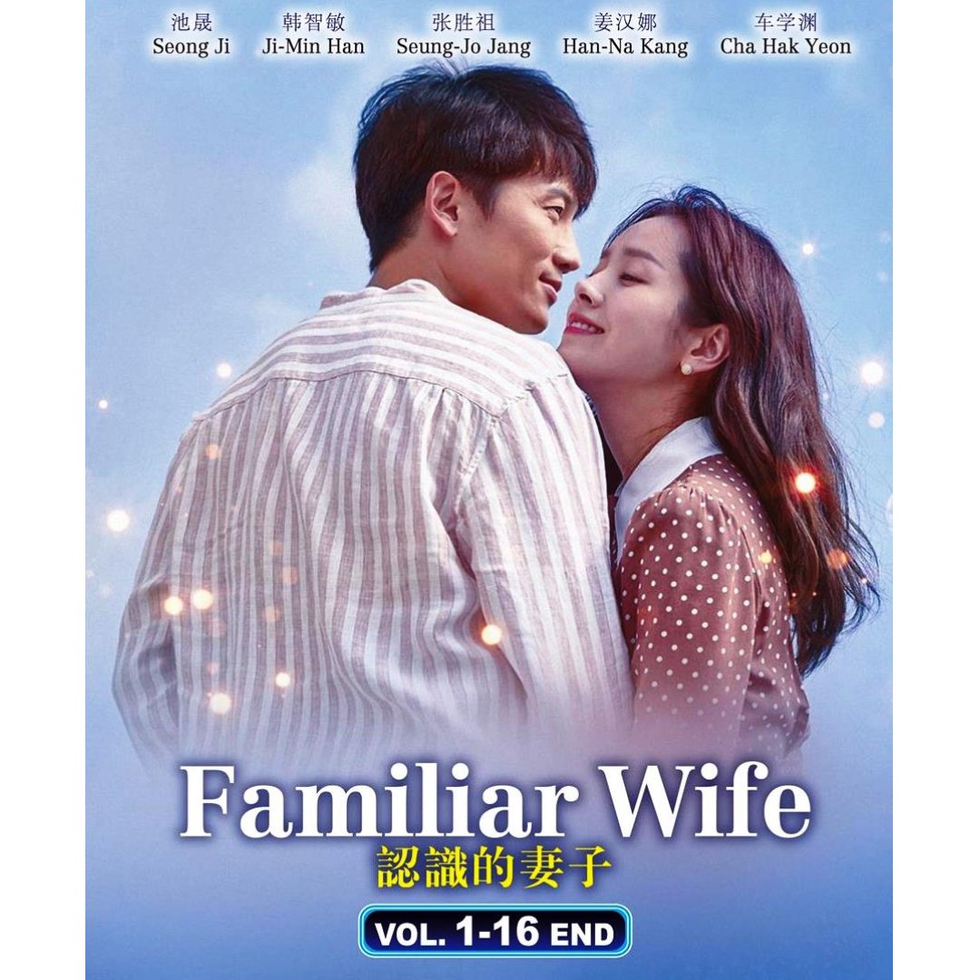 Familiar wife korean sales drama free download