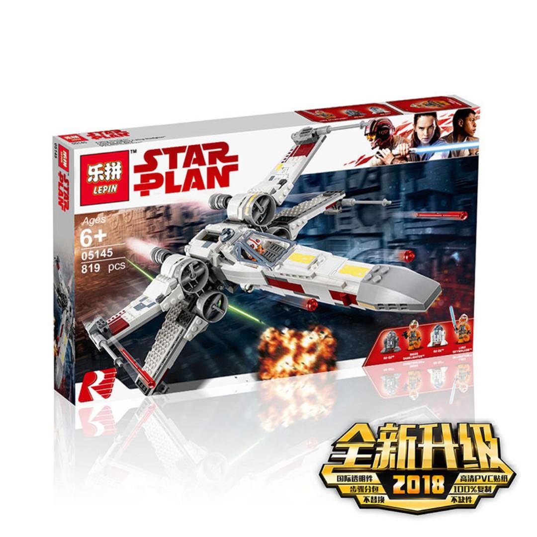 Lepin 05145 Clearance