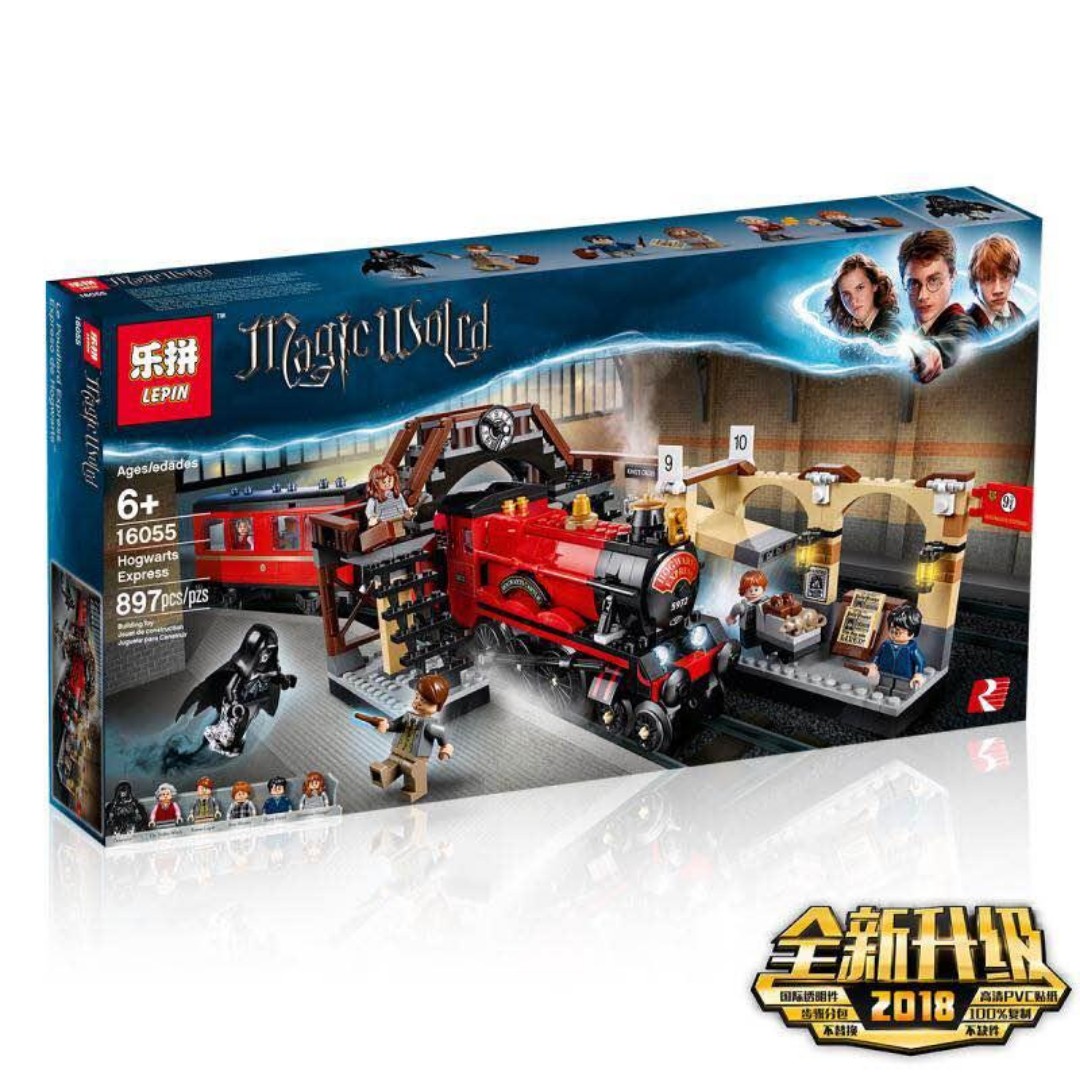 Lego 16055 sale