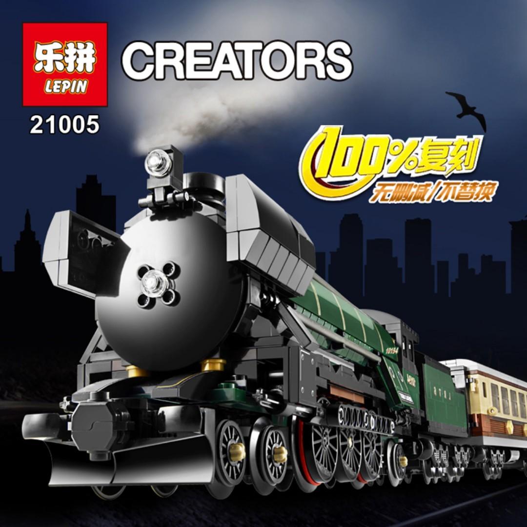 lepin 21005 emerald night train