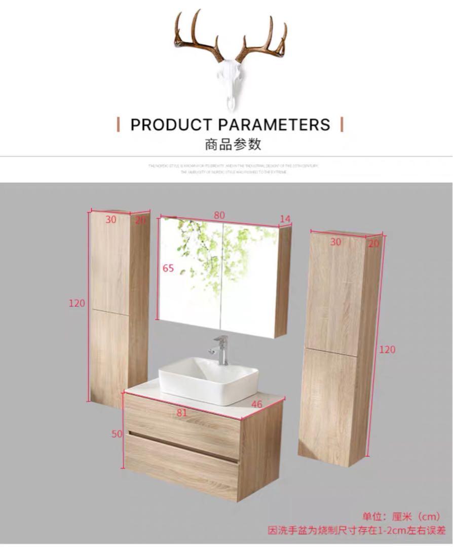 Modern wooden bathroom mirror Furniture & Home Living