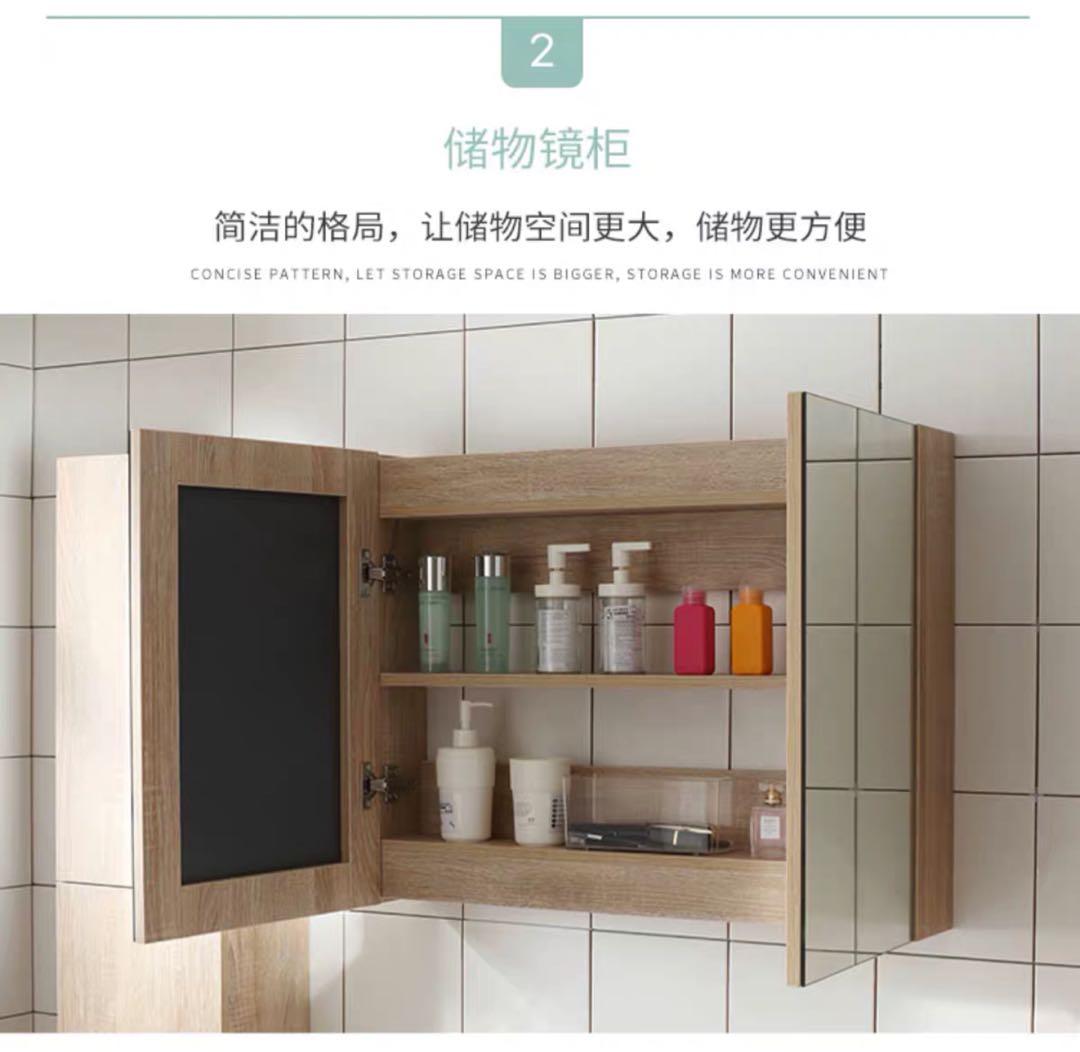 Modern wooden bathroom mirror Furniture & Home Living