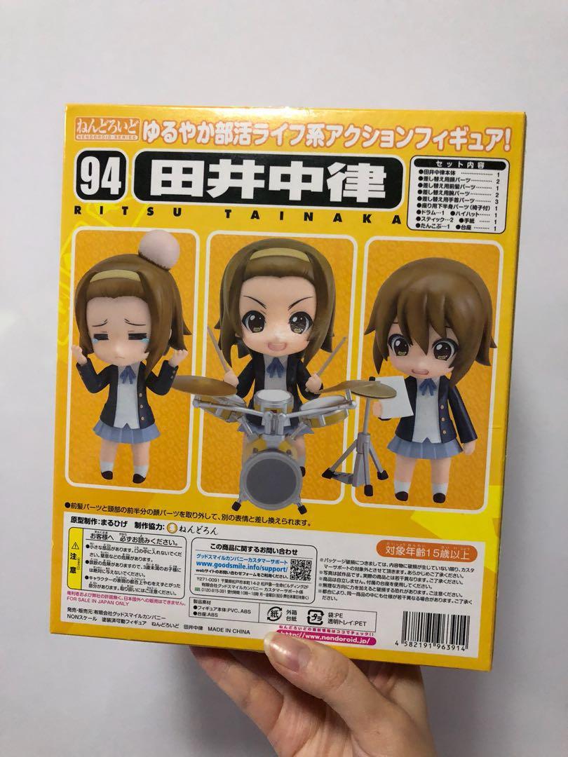 Nendoroid Tainaka Ritsu, Hobbies & Toys, Toys & Games on Carousell