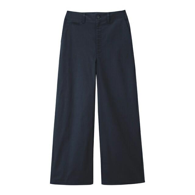 GU UNIQLO High Waist Chino Wide Leg 