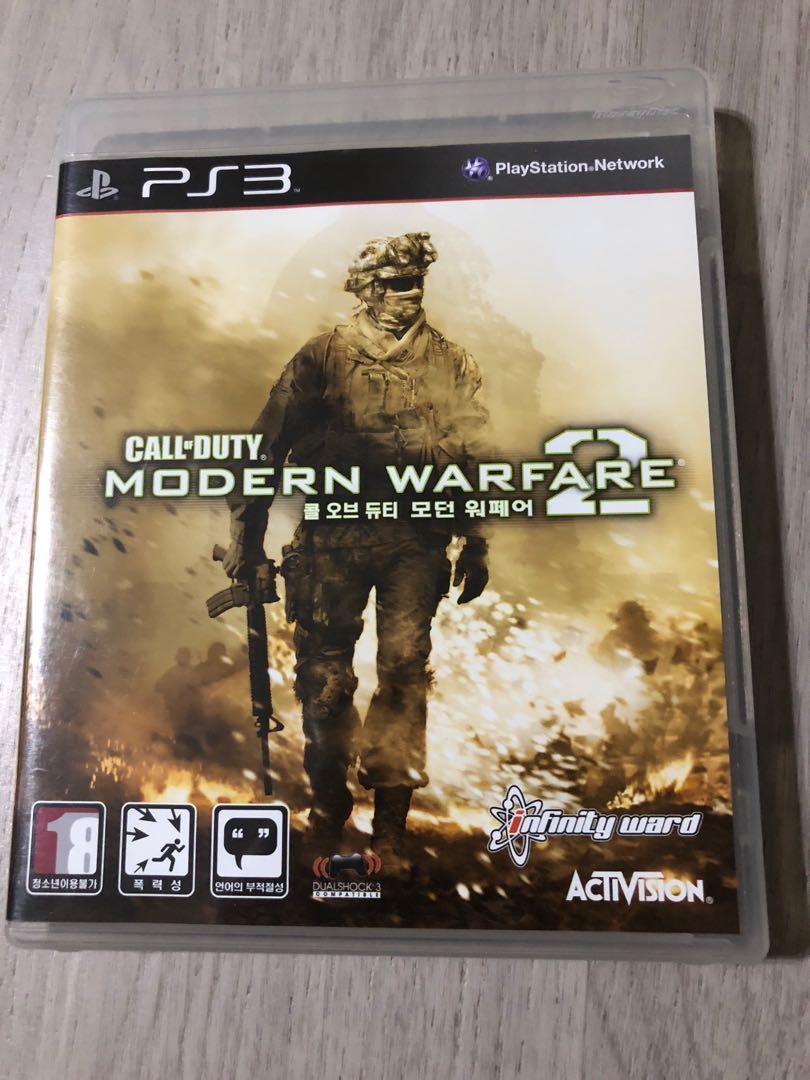 call of duty mw2 ps3