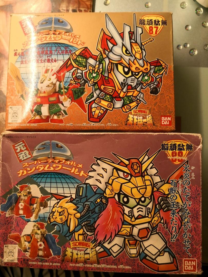 元祖SDガンダム龍頑駄無87 【公式通販】