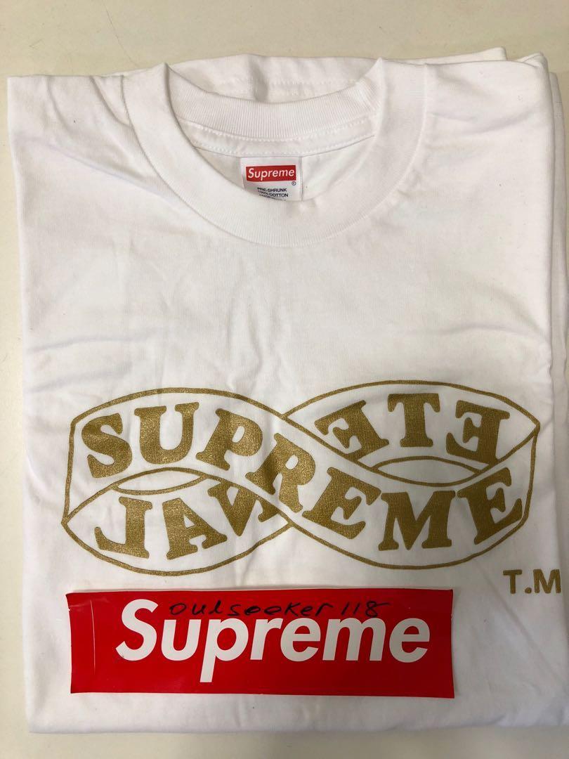supreme eternal tee white