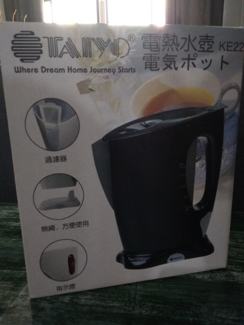 Taiyo Electric Kettle, Home Appliances, Kitchenware on Carousell