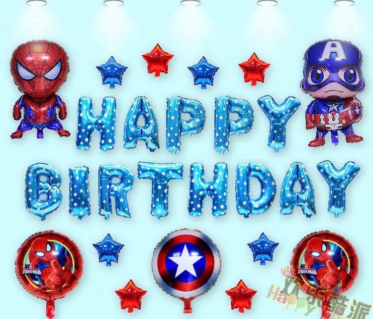 26pc Captain America Spider Man Happy Birthday Balloon Set Avengers Theme Design Craft Others On Carousell
