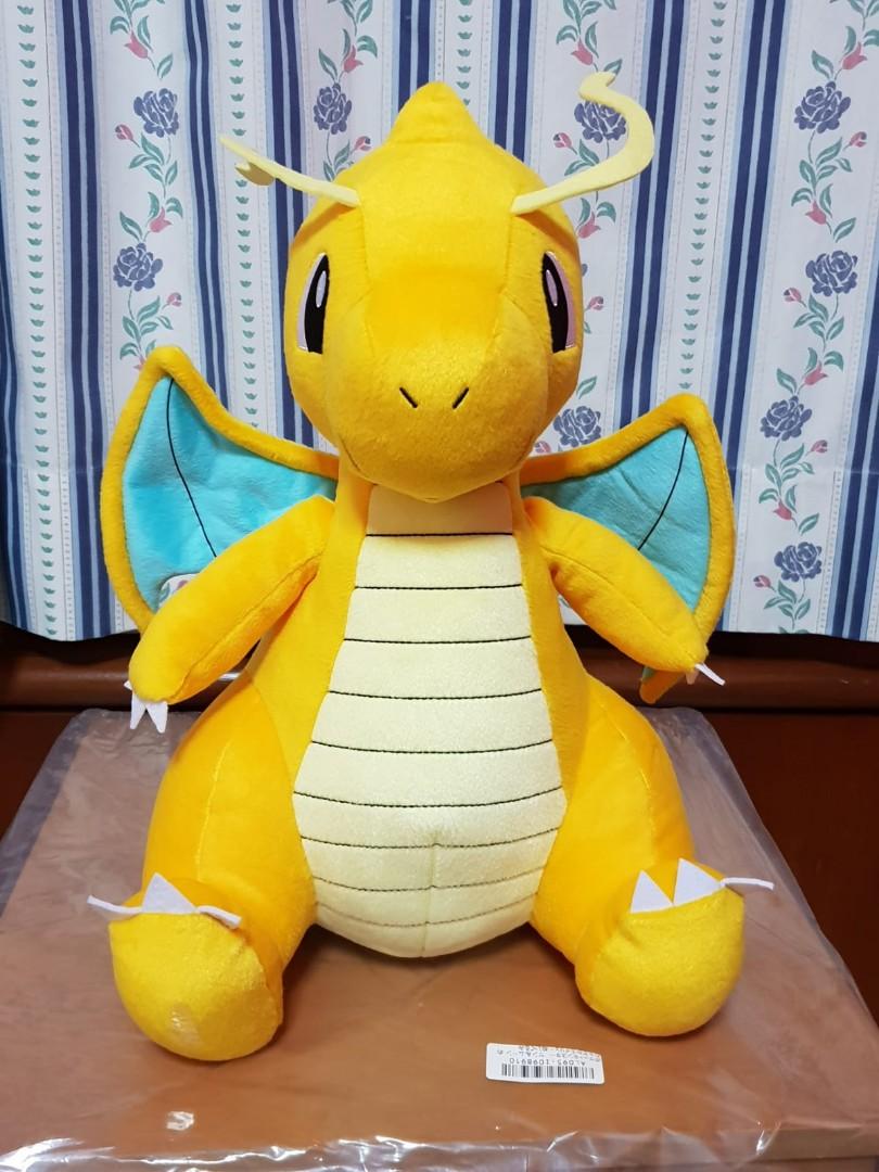 big dragonite plush