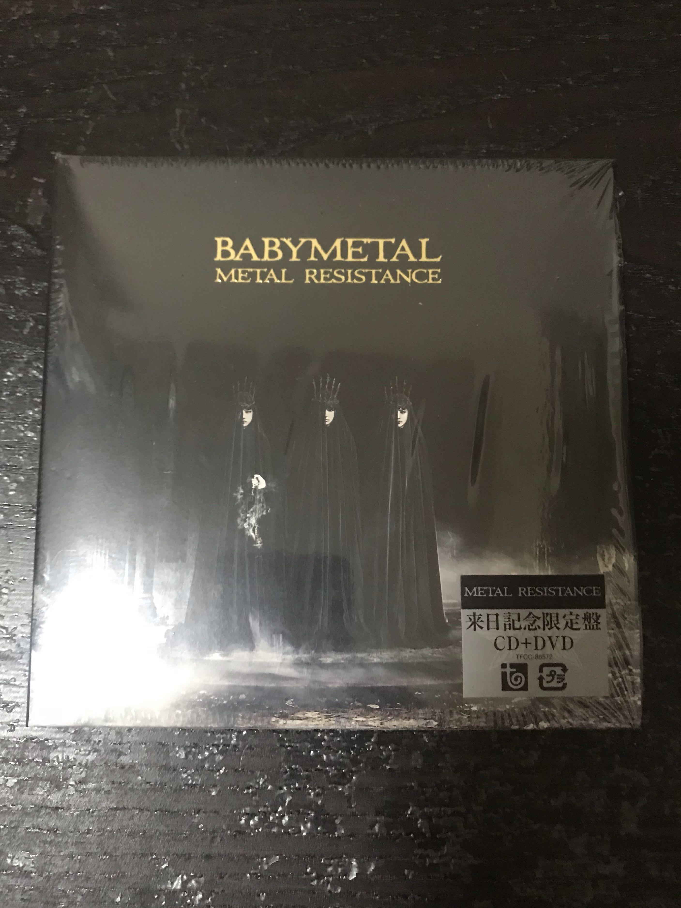 Babymetal metal resistance cd+dvd, 興趣及遊戲, 音樂、樂器