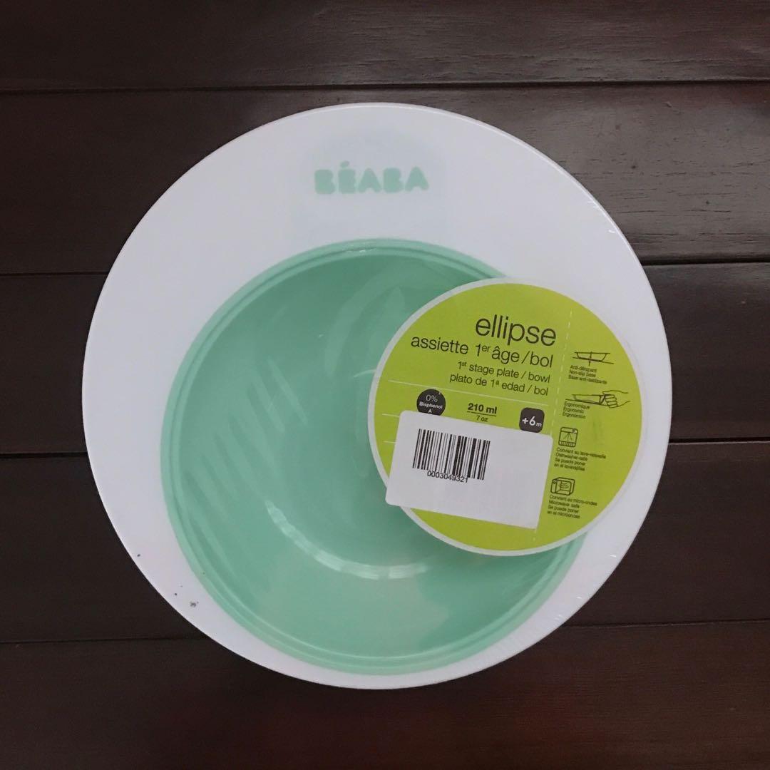 Beaba Ellipse Bowl for 1st Age with 210 ml Capacity