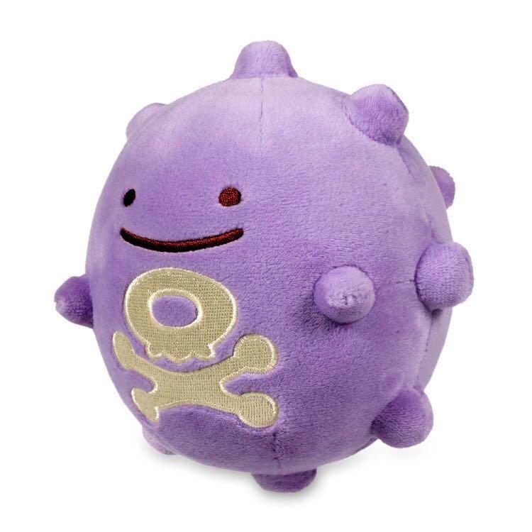 ditto as pokemon plush