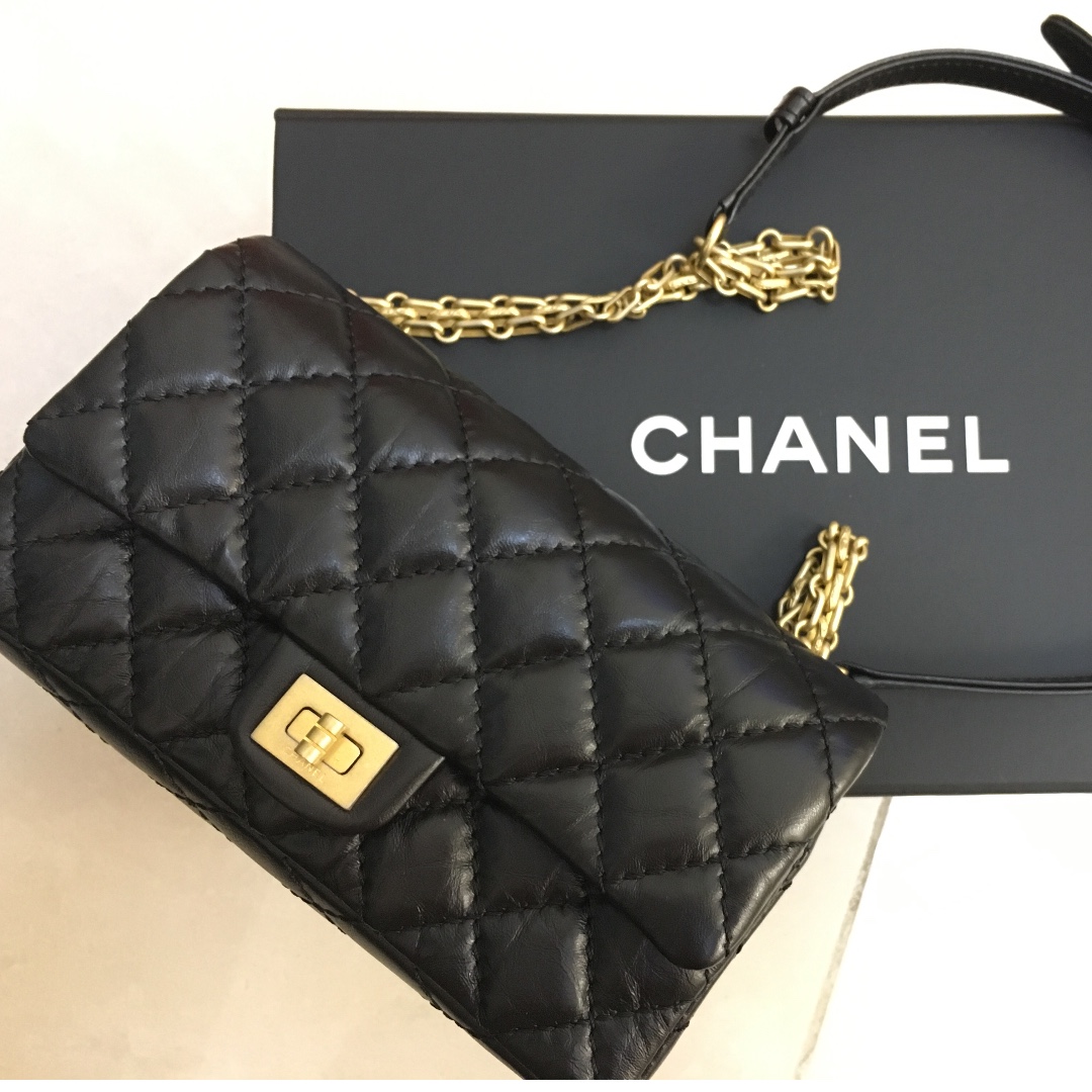 Chanel 2.55 waist bag Carousell