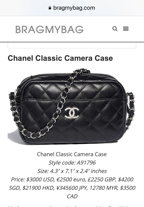Chanel camera case , Luxury, Bags & Wallets on Carousell