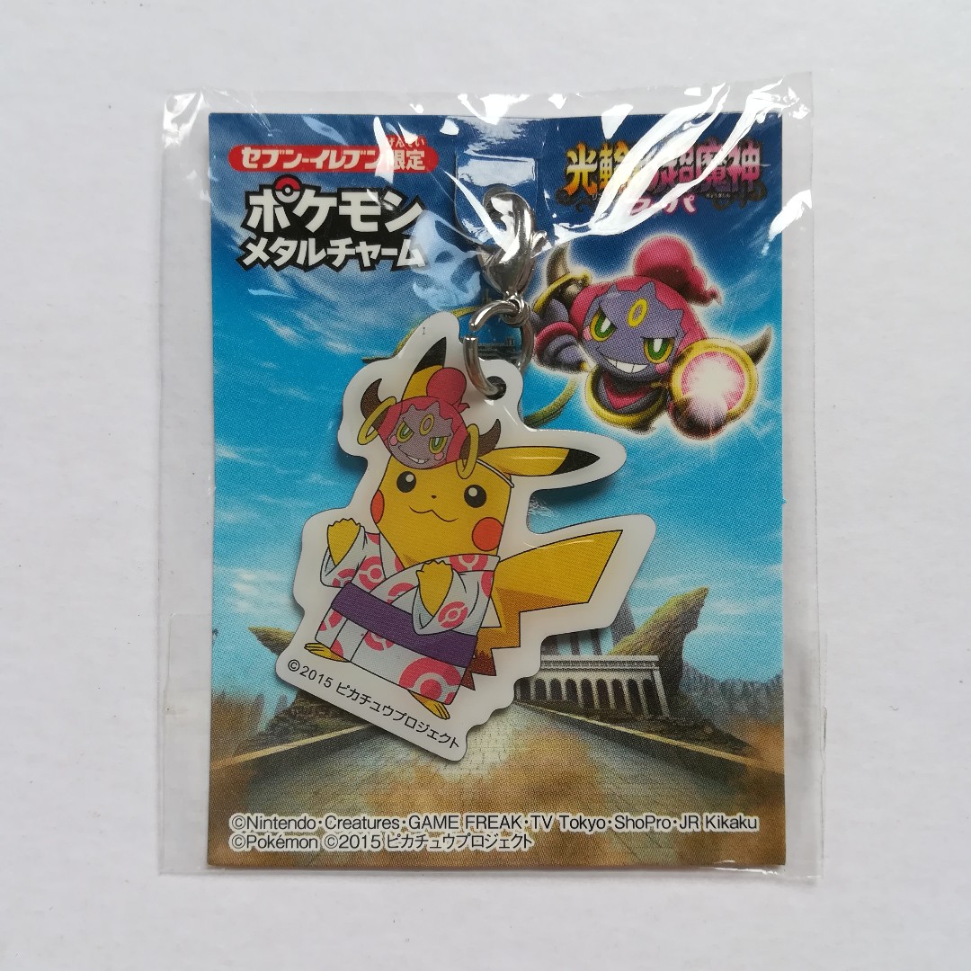(Exclusive) Japan 7-Eleven x Pokemon The Movie XY Ring no Choumajin ...
