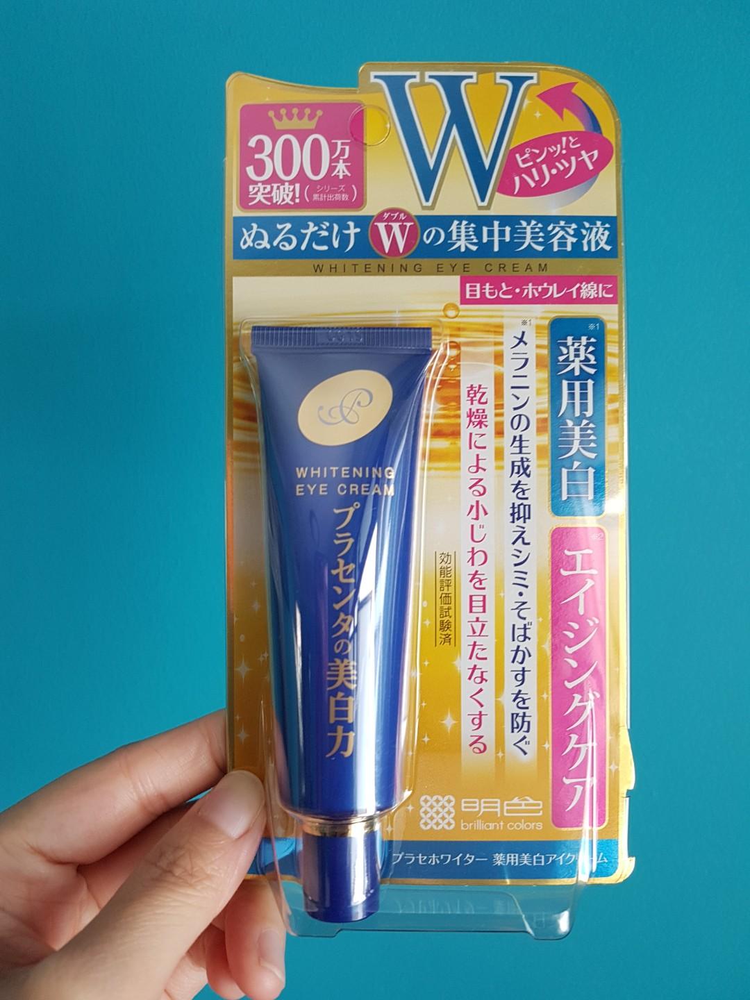 New Meishoku Placenta Whitening Eye Cream Health Beauty Face Skin Care On Carousell,Natori Convertible Underwire Sports Bra