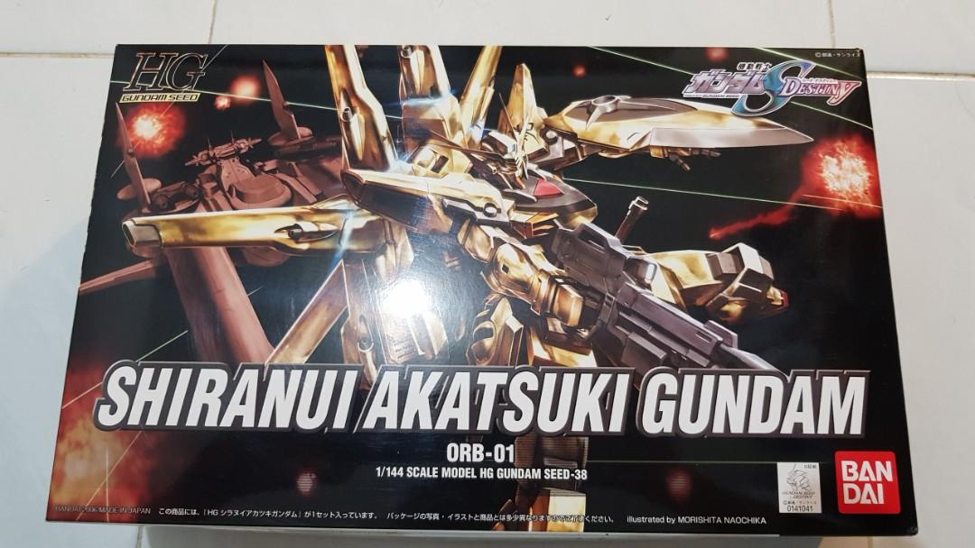 Golden Shiranui Akatsuki Gundam Hg Vintage Collectibles