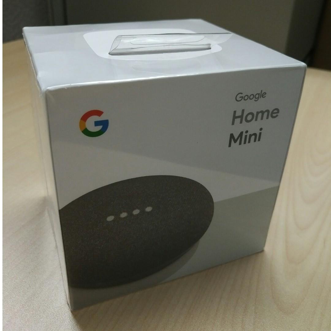 Google Home Mini Charcoal Bnib Electronics Others On Carousell