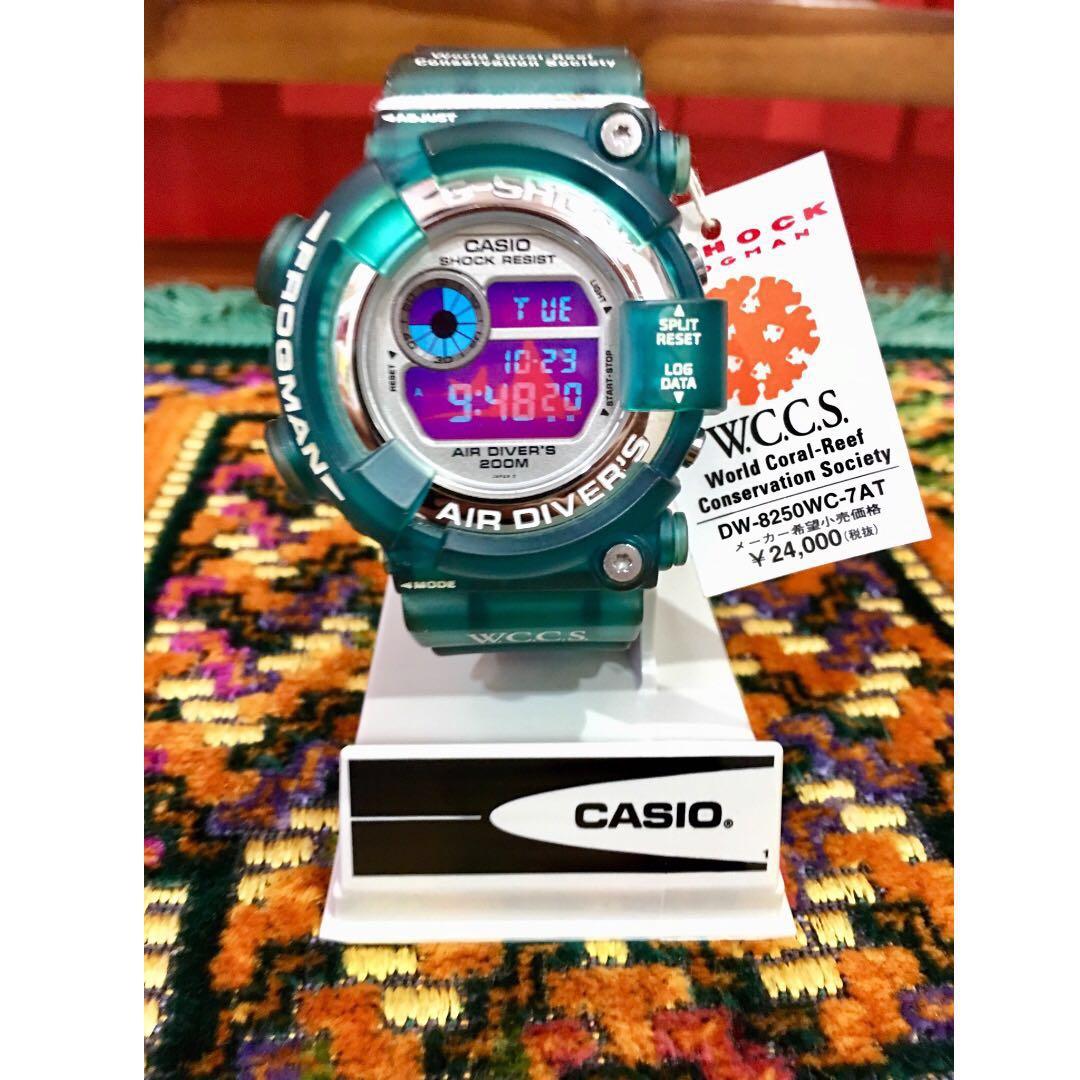 Frogman deals dw 8250