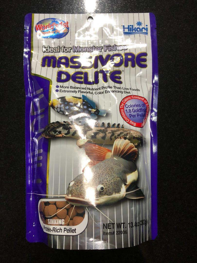 Hikari Massivore Delite Pet Supplies For Fish Fish Food