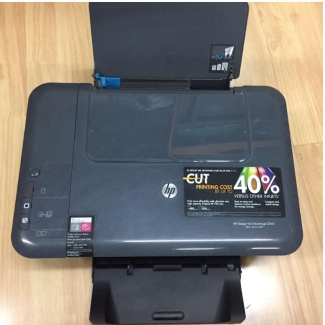 software printer hp 2060 k110