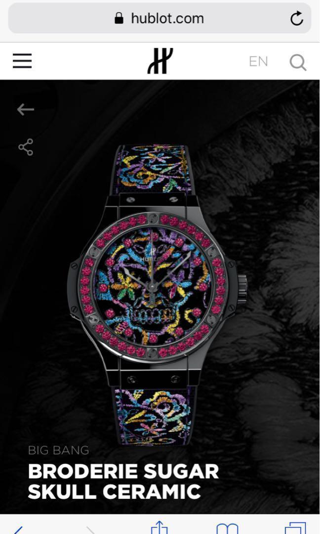 Hublot Big Bang Broderie Sugar Skull Fluo Gold Diamonds – Lc Watches