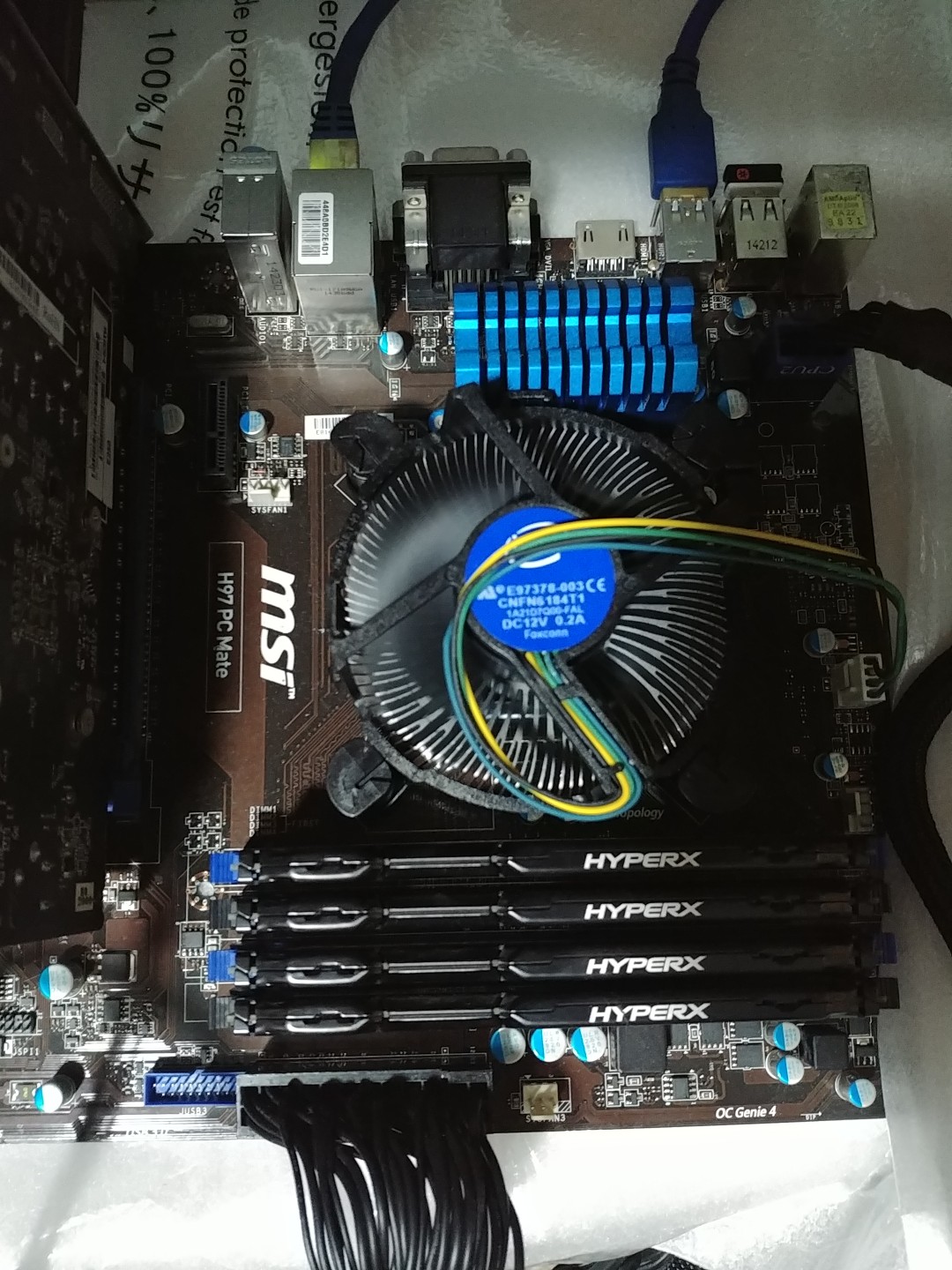 Intel i7 4790 cpu with motherboard and 32gb ram, Computers & Tech