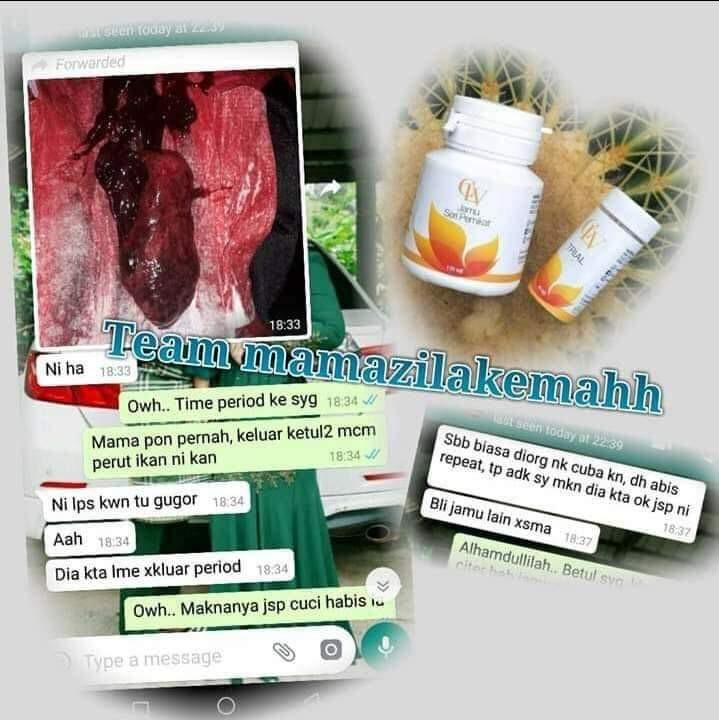 Jamu Seri Pemikat Jsp Health Nutrition Health Supplements Health Food Drinks Tonics On Carousell