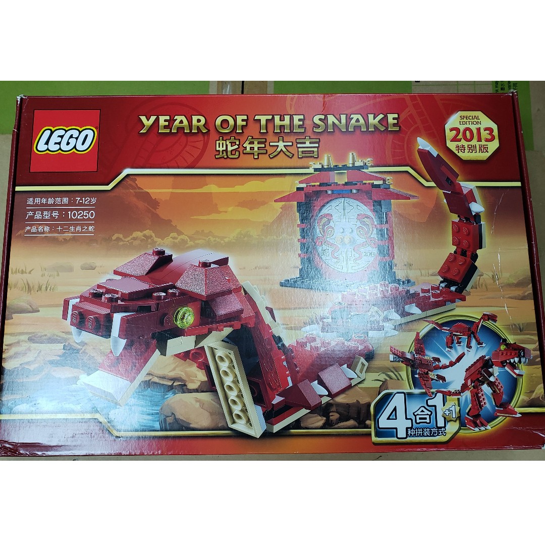 lego 10250