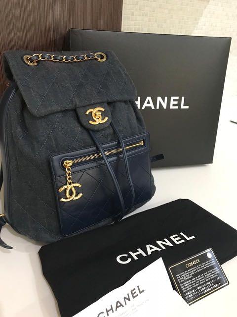 chanel denim backpack