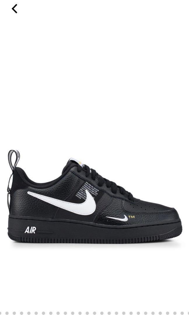 air force 1 level 8 utility