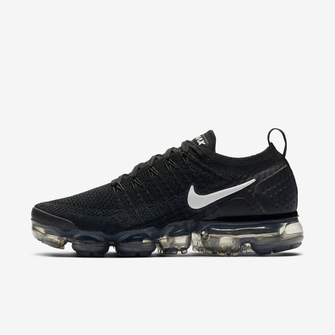 vapormax me