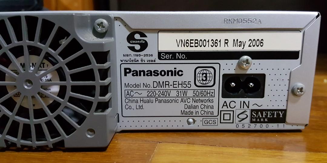 Panasonic DVD Recorder DMREH55, TV & Home Appliances, TV