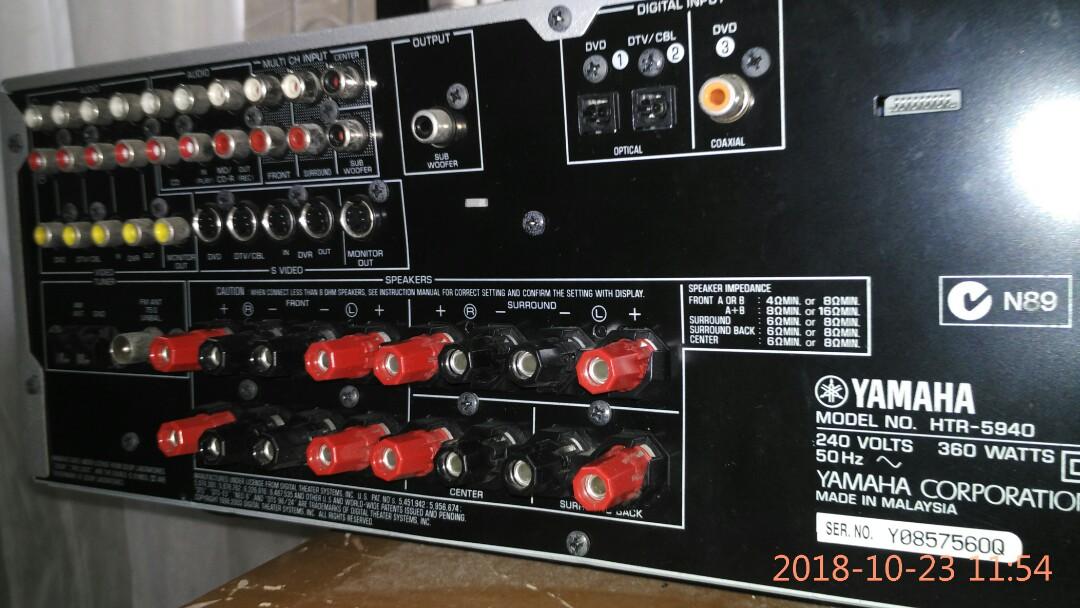 TÉLÉCOMMANDE YAMAHA RAV239 WB37870EU pour DSP-AX1400 HTR-5690 HTR-5790