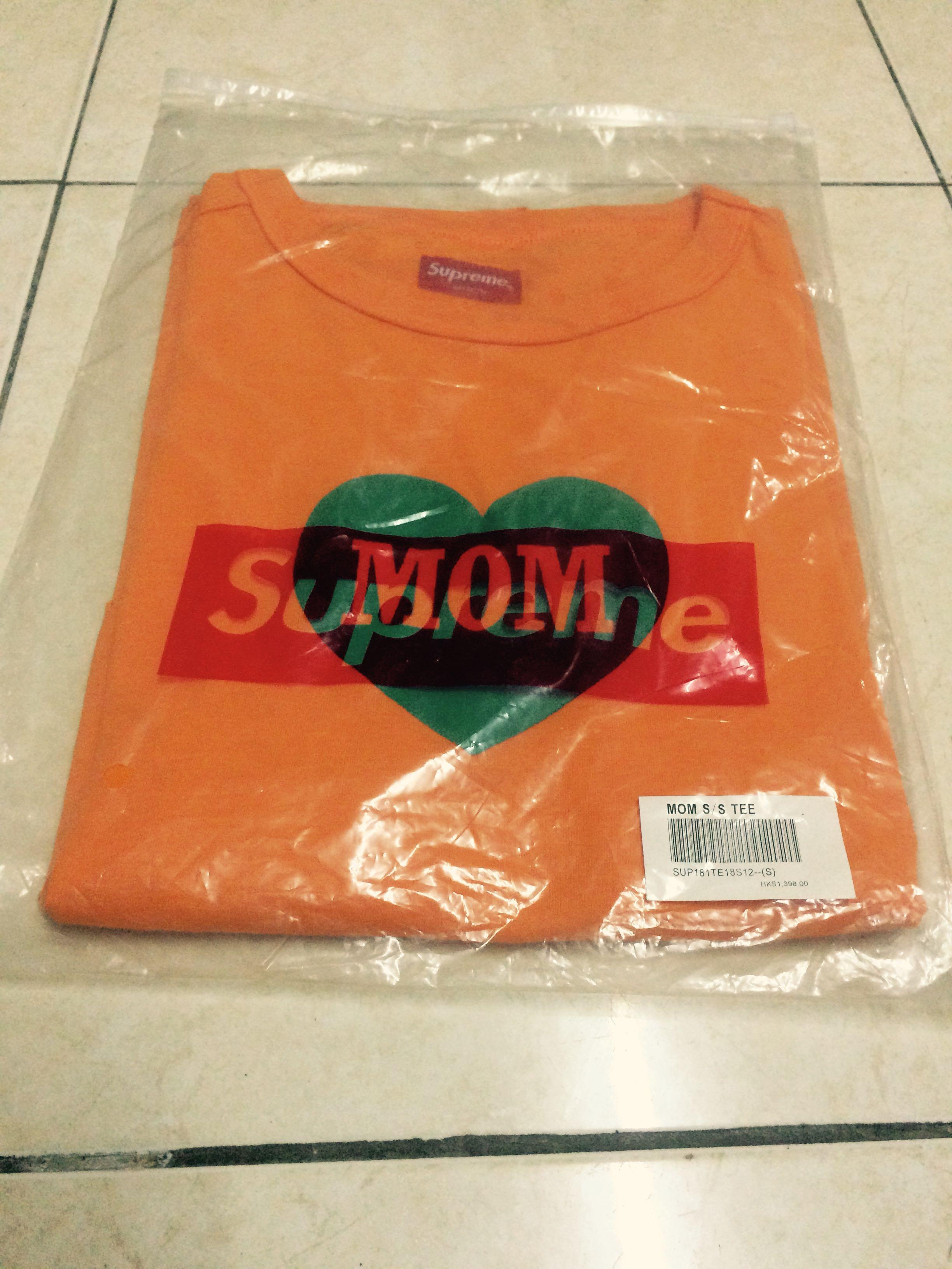Supreme mom tee store