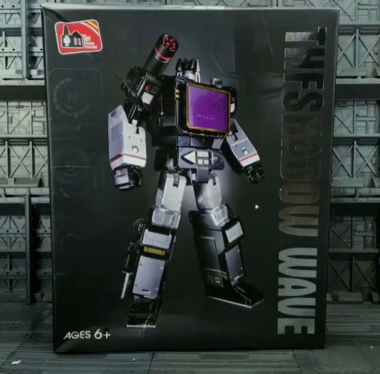 Toy house top factory transformers