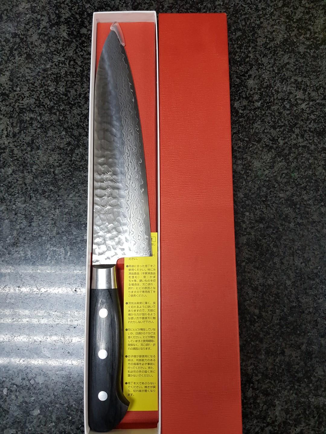 Vg10 Chef Knife Furniture Home Living Kitchenware Tableware Knives Chopping Boards On Carousell