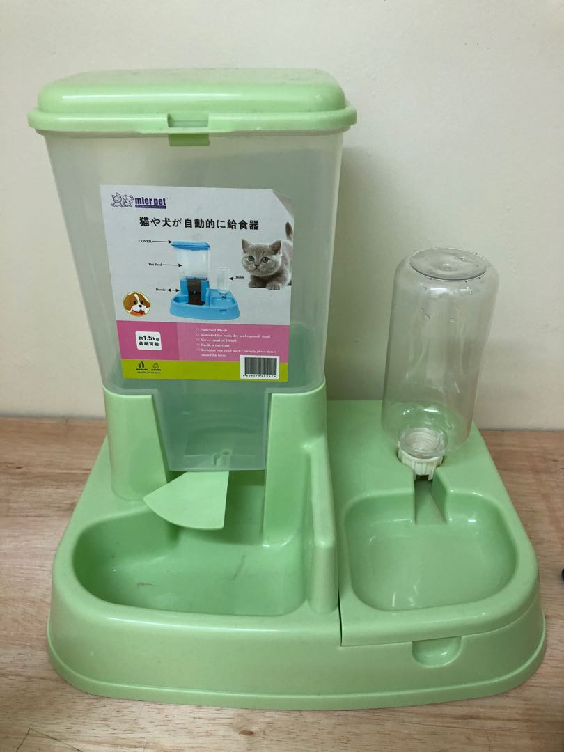 Water Dispenser, Pet Supplies, Homes & Other Pet Accessories on Carousell