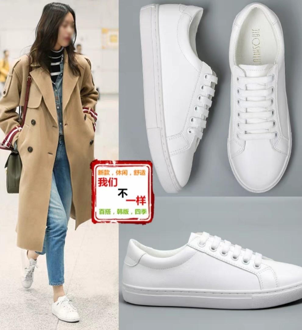 Korean Style White Shoes, Women's 