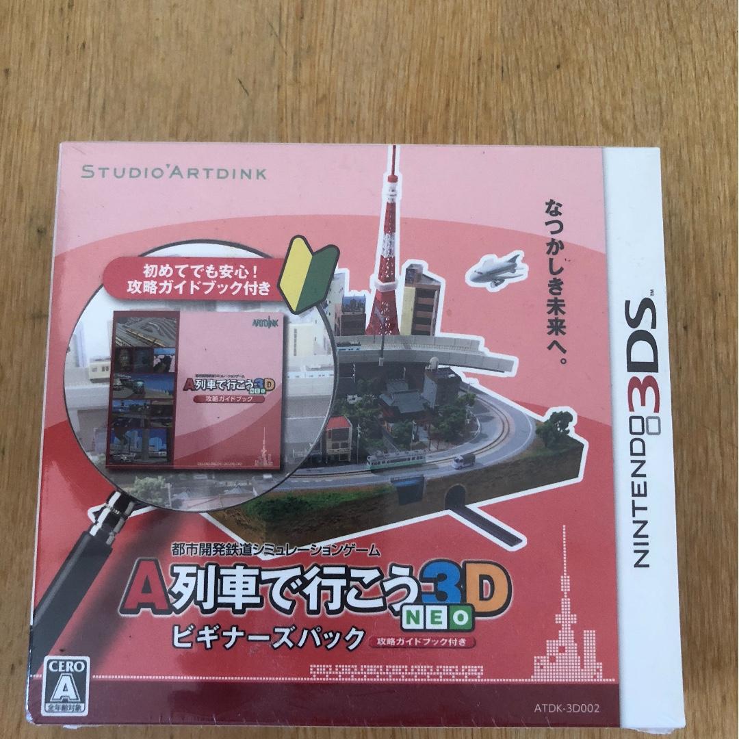 3ds A列車3d Neo 日版 遊戲機 遊戲機遊戲 Carousell