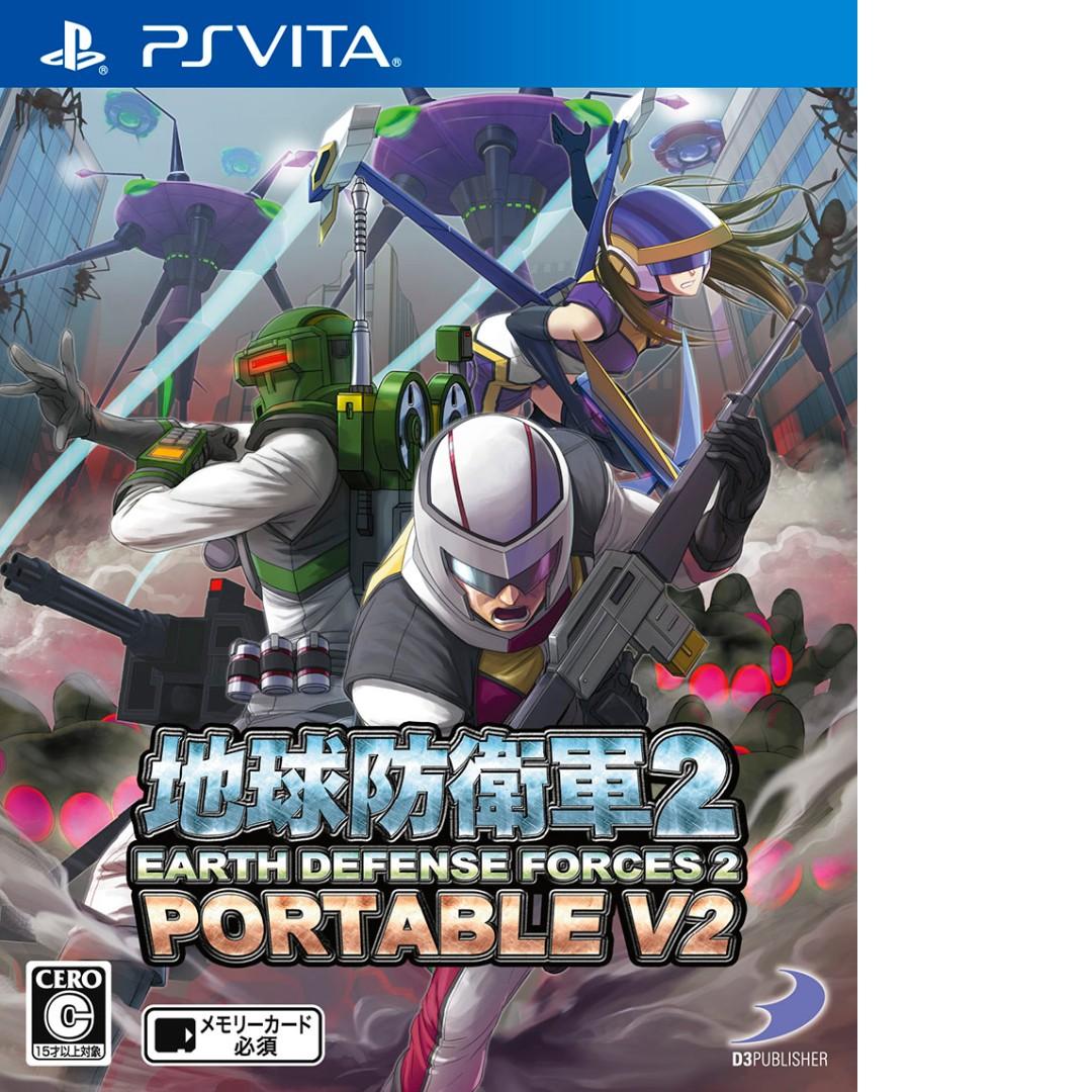全新ps Vita Psv 地球防衛軍2 Portable V2 日版 遊戲機 遊戲機遊戲 Carousell