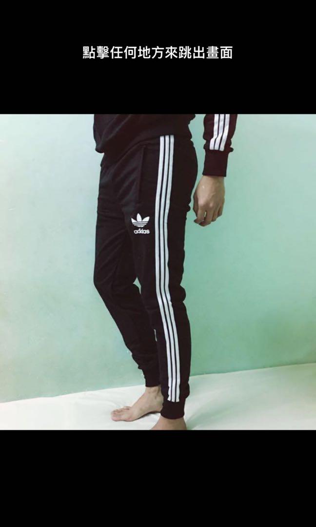 teal adidas sweatpants